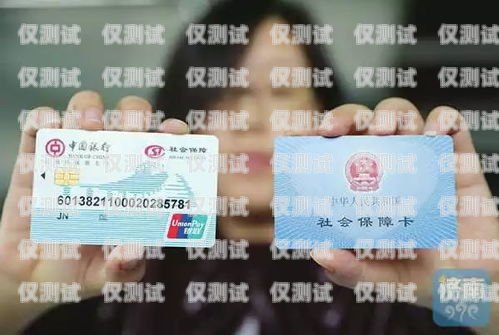 濟南電銷卡怎么銷戶濟南電銷卡怎么銷戶的