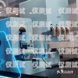 電話機(jī)器人價(jià)格，一年的費(fèi)用與價(jià)值電話機(jī)器人收費(fèi)標(biāo)準(zhǔn)