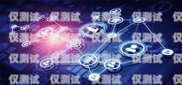 貴陽市智能電話機(jī)器人——助力企業(yè)高效溝通的創(chuàng)新力量貴陽市智能電話機(jī)器人公司有哪些