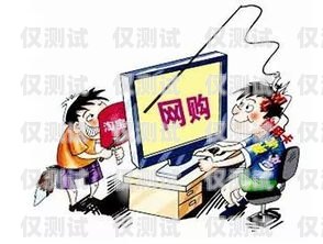 警惕！淘寶賣電銷卡騙局曝光，你還在傻傻中招嗎？淘寶賣電銷卡騙局曝光視頻是真的嗎