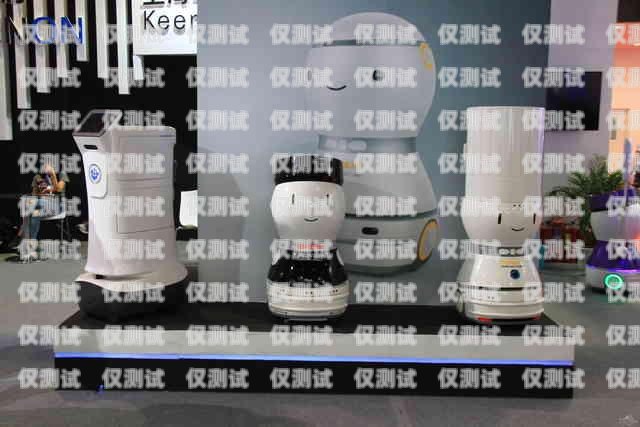 百色智能電話機(jī)器人，引領(lǐng)未來通信的創(chuàng)新力量百色智能電話機(jī)器人招聘