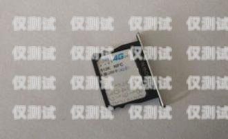 杭州電銷卡外呼系統(tǒng)是否違法？電銷外呼手機卡