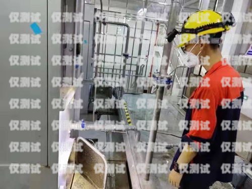 廣州外呼系統(tǒng)卡辦理指南廣州外呼系統(tǒng)卡辦理地點