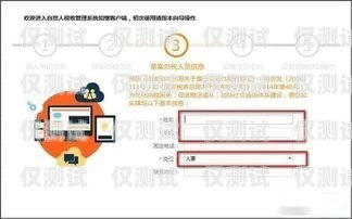 廣州外呼系統(tǒng)卡辦理指南廣州外呼系統(tǒng)卡辦理地點