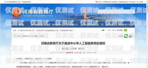 重慶人工外呼系統(tǒng)哪家好？重慶外呼公司