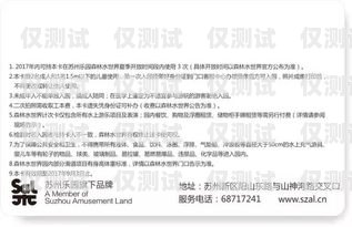 電銷卡期限多久？電銷卡期限多久合適