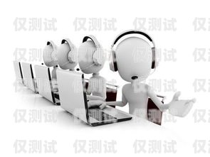 福州銷售電銷機器人，提高銷售效率的創新工具電銷機器人公司