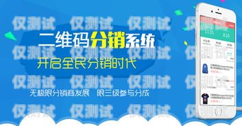 武隆區電話外呼系統開發公司，助力企業提升銷售與客戶服務武漢電話外呼系統