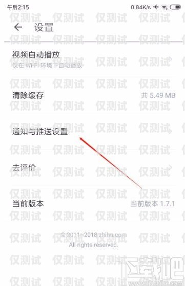 太原電銷卡封號對業務的影響及應對策略太原電銷卡封號有影響嗎知乎