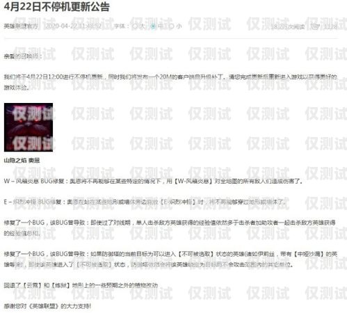 太原電銷卡封號對業務的影響及應對策略太原電銷卡封號有影響嗎知乎