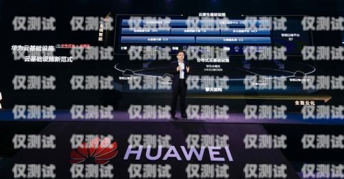 德州智能外呼系統(tǒng)公司，引領(lǐng)高效客戶(hù)溝通的創(chuàng)新力量山東智能外呼
