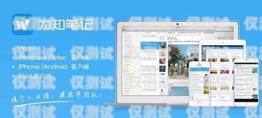 天津外呼系統(tǒng)功能，提升銷售與客服效率的利器天津外呼團隊