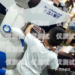 電話(huà)機(jī)器人與門(mén)薩維，智能科技的未來(lái)之路電話(huà)機(jī)器人哪個(gè)好