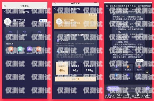 電話機(jī)器人是否已對(duì)接微信？電話機(jī)器人對(duì)接微信了嗎怎么設(shè)置