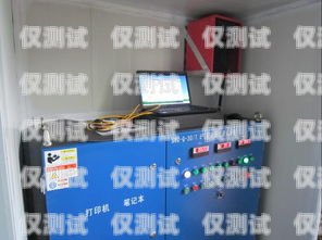 西安自動外呼系統(tǒng)定制西安自動外呼系統(tǒng)定制廠家