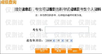 福建專業(yè)外呼系統(tǒng)價格查詢福州外呼