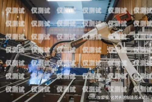 宜賓市機(jī)器人電銷外包公司，助力企業(yè)數(shù)字化轉(zhuǎn)型的新選擇宜賓市機(jī)器人電銷外包公司有哪些