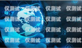 AI 賦能，智能電話機器人助力企業降本增效電話機器人api