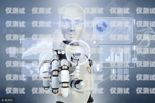 嘉興電銷機(jī)器人報(bào)價(jià)查詢嘉興電銷機(jī)器人報(bào)價(jià)查詢網(wǎng)