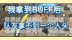 林周電銷卡，助力企業(yè)銷售的利器