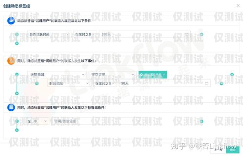 德州外呼系統(tǒng)——提升銷(xiāo)售與客戶(hù)服務(wù)的利器