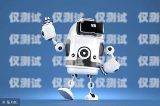 奢飾品電銷機器人，創新還是噱頭？奢飾品電銷機器人怎么樣啊