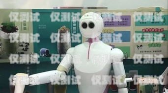 奢飾品電銷機器人，創新還是噱頭？奢飾品電銷機器人怎么樣啊