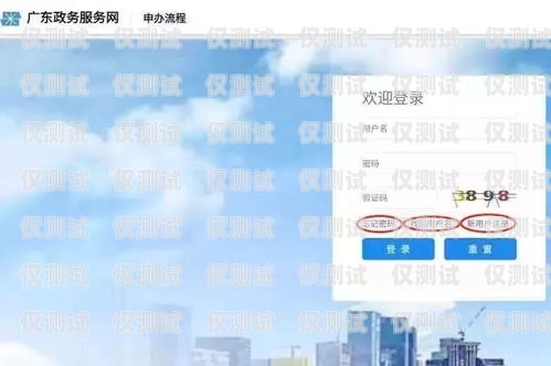 杭州外呼系統使用指南杭州外呼公司