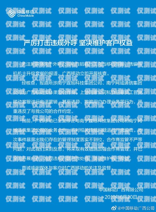 外呼系統(tǒng)服務(wù)理念標(biāo)語(yǔ)怎么寫？外呼系統(tǒng)服務(wù)理念標(biāo)語(yǔ)怎么寫好