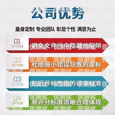 外呼系統(tǒng)服務(wù)理念標(biāo)語(yǔ)怎么寫？外呼系統(tǒng)服務(wù)理念標(biāo)語(yǔ)怎么寫好