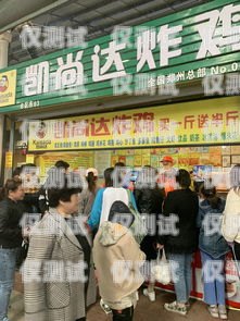 探索邯鄲電銷(xiāo)機(jī)器人加盟店的無(wú)限商機(jī)邯鄲電銷(xiāo)機(jī)器人加盟店地址