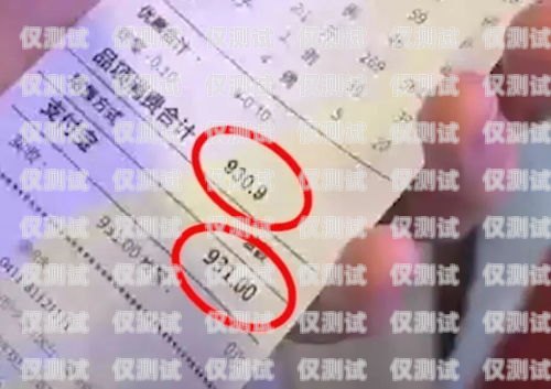 電銷(xiāo)卡反向撥打的解決方法電銷(xiāo)卡反向撥打怎么辦理