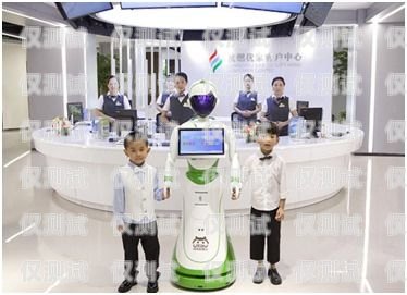彭水縣電話機器人維修，保障高效通訊的關鍵彭水縣電話機器人維修店