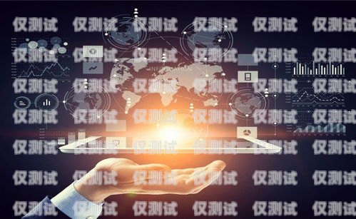 河北電腦企業外呼管理系統，提升銷售效率與客戶滿意度的利器