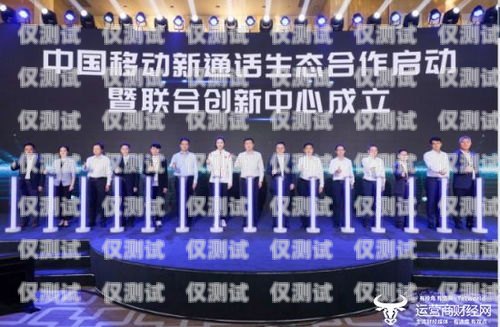 衢州電話機(jī)器人，創(chuàng)新科技助力企業(yè)發(fā)展衢州電話機(jī)器人維修