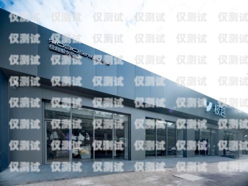 哈爾濱鹿聆外呼系統(tǒng)，提升銷售效率的利器哈爾濱鹿產(chǎn)品專賣店