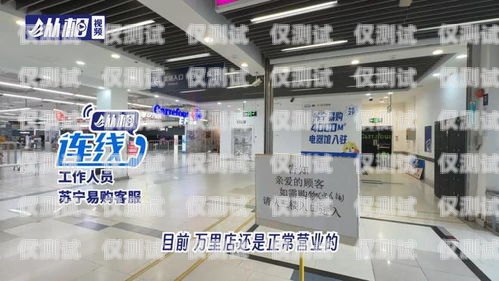 哈爾濱鹿聆外呼系統(tǒng)，提升銷售效率的利器哈爾濱鹿產(chǎn)品專賣店
