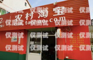 哈爾濱鹿聆外呼系統(tǒng)，提升銷售效率的利器哈爾濱鹿產(chǎn)品專賣店