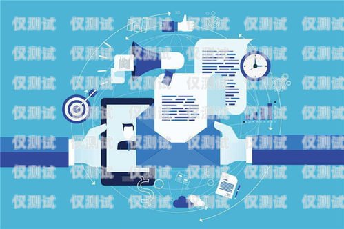 廈門電話機器人——提升客戶服務的智能助手廈門電銷機器人