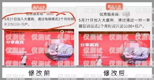 ?？陔婁N專用電話卡怎么樣?？陔婁N專用電話卡怎么樣啊