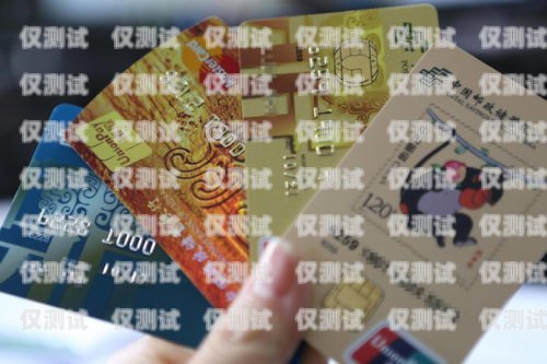 信用卡電銷話術開場白信用卡電銷話術開場白信