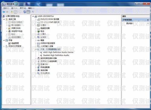 探索 AI 語(yǔ)音外呼系統(tǒng)軟件的多樣性ai語(yǔ)音外呼系統(tǒng)軟件有哪些功能