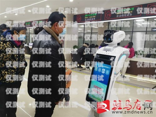 駐馬店智能電話機(jī)器人找哪家？駐馬店智能電話機(jī)器人找哪家公司