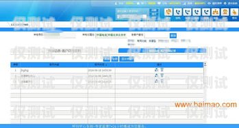 選擇臨沂公司外呼系統(tǒng)，提升企業(yè)銷(xiāo)售與服務(wù)的利器臨沂客服外包公司