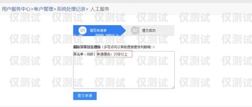 做電銷卡有前景嗎？做電銷卡有前景嗎貼吧百度百科