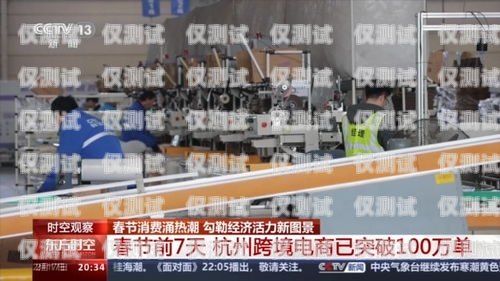 探索淮安市電話機(jī)器人市場的領(lǐng)先廠家淮安市電話機(jī)器人廠家有哪些地方