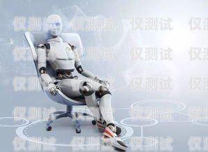 南通電話機(jī)器人穩(wěn)定嗎？南通 機(jī)器人