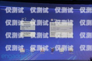 呼和浩特 AI 外呼系統平臺呼和浩特id.x