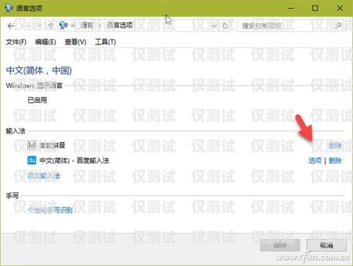 呼和浩特 AI 外呼系統平臺呼和浩特id.x