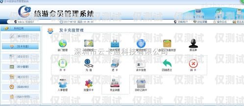 浙江網(wǎng)絡(luò)電話外呼系統(tǒng)費用浙江網(wǎng)絡(luò)電話外呼系統(tǒng)費用高嗎